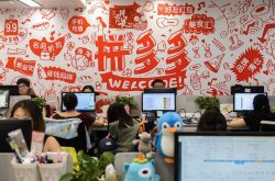 【7分钟科普】铜陵有哪些企业招聘_哔哩哔哩-3