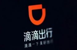 【1分钟科普下】鹤壁工厂咨询热线电话_哔哩哔哩